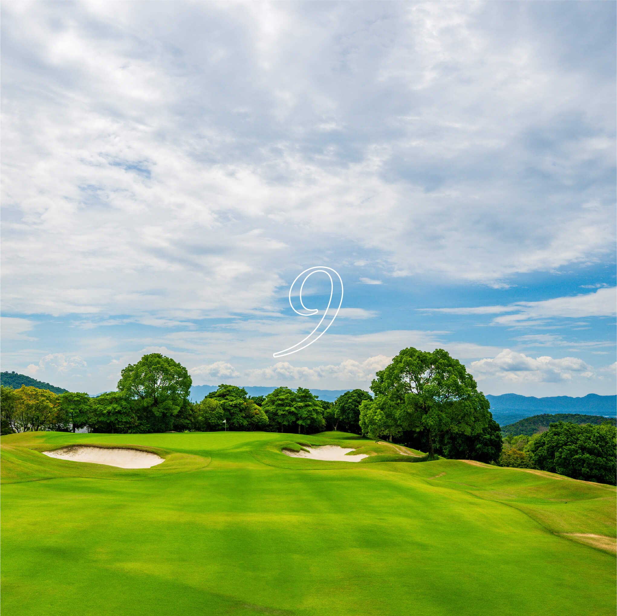 hole9