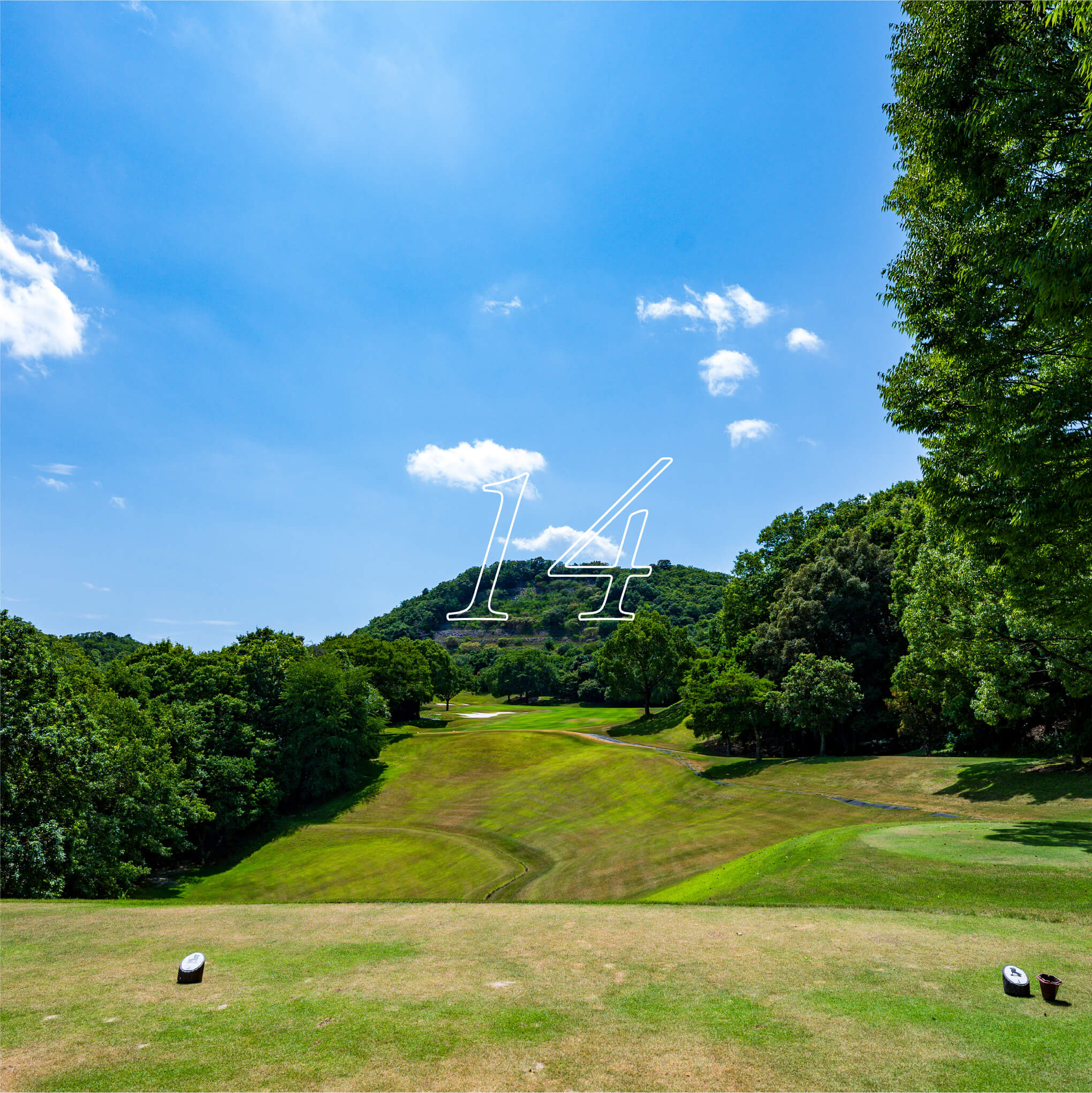 hole14
