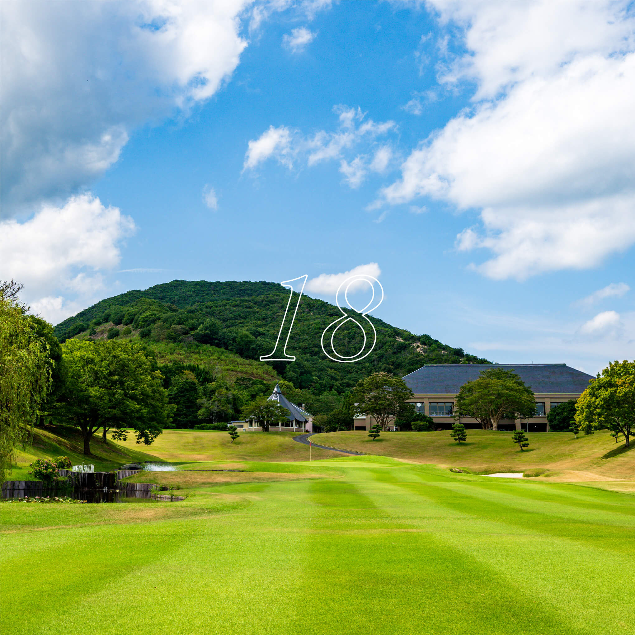 hole18
